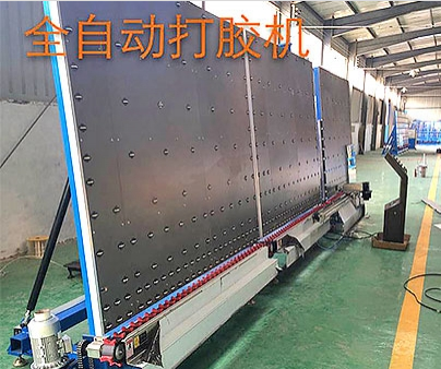 为什么中空玻璃的隔热功能如此突出？