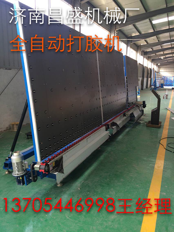 打胶机分配中空玻璃设备人员